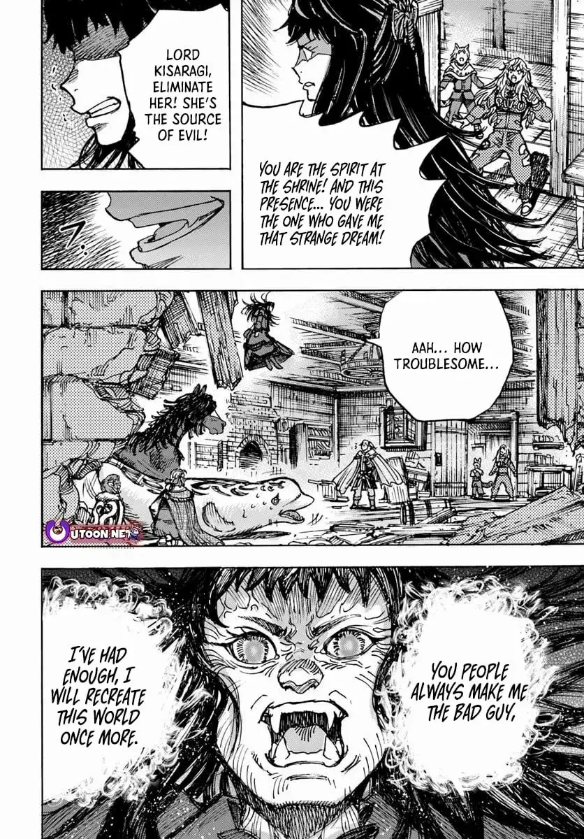 Shoukan Sareta Kenja wa Isekai o Yuku: Saikyou na no wa Fuyou Zaiko no Aitemu deshita Chapter 54.2 — Page 9