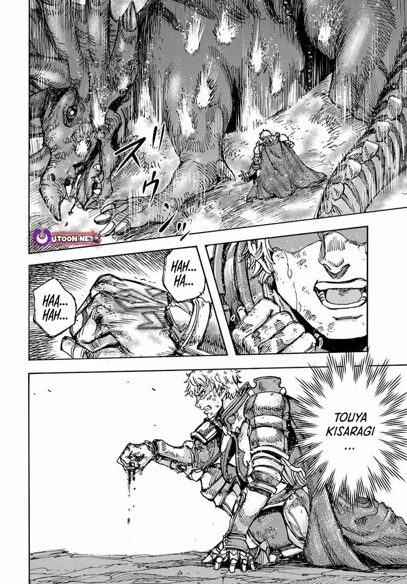 Shoukan Sareta Kenja wa Isekai o Yuku: Saikyou na no wa Fuyou Zaiko no Aitemu deshita Chapter 54.2 — Page 19