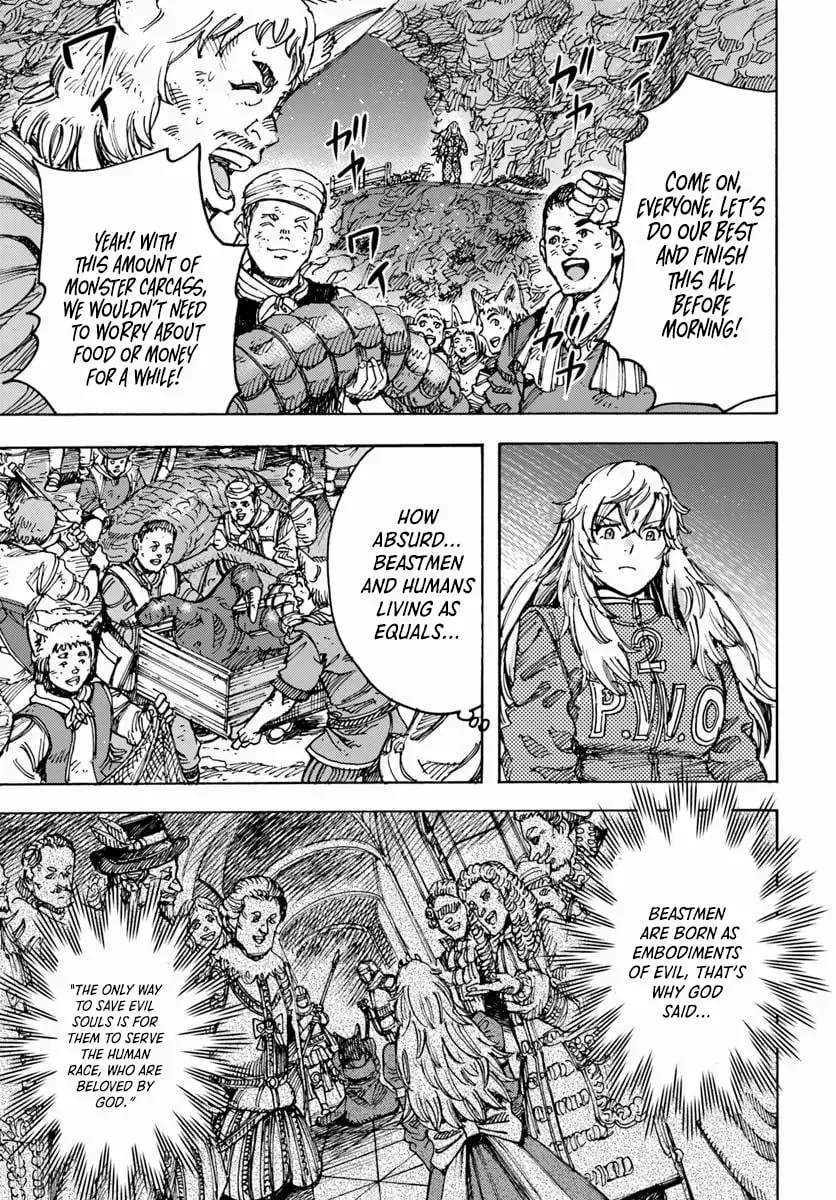 Shoukan Sareta Kenja wa Isekai o Yuku: Saikyou na no wa Fuyou Zaiko no Aitemu deshita Chapter 55 — Page 20
