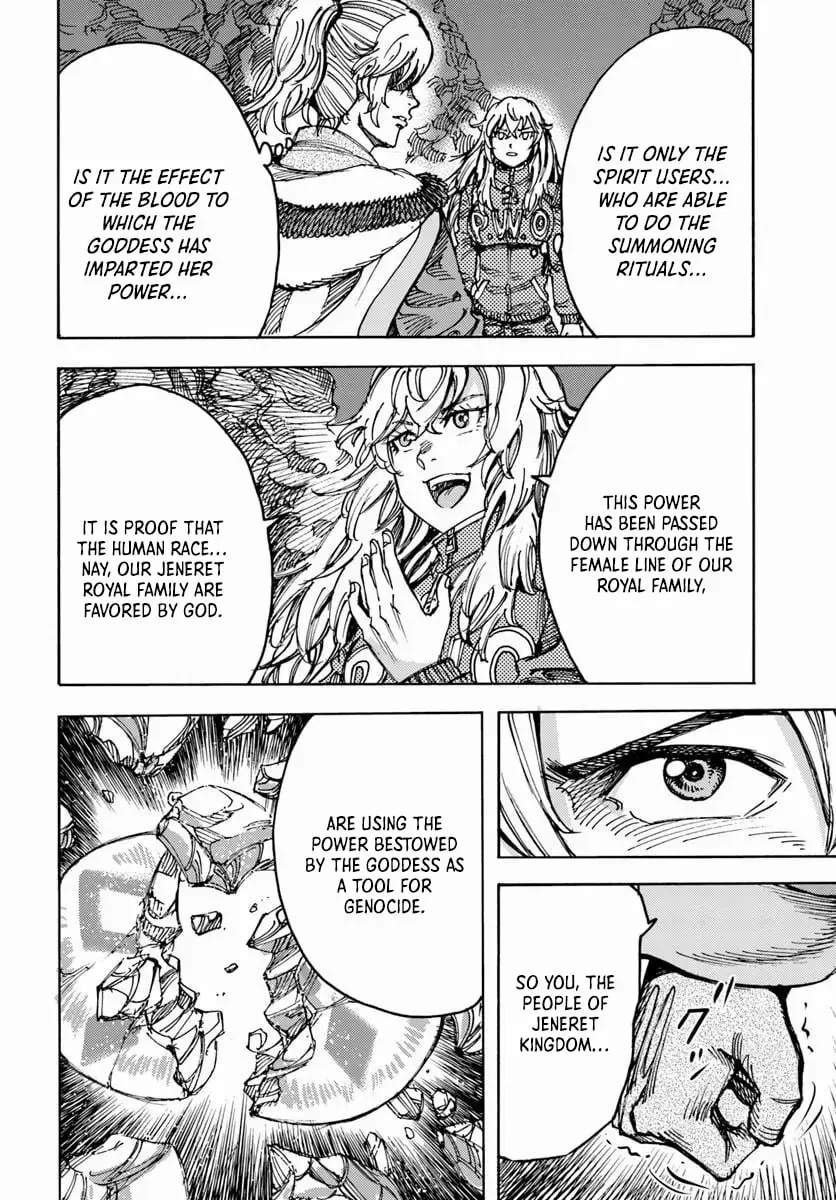 Shoukan Sareta Kenja wa Isekai o Yuku: Saikyou na no wa Fuyou Zaiko no Aitemu deshita Chapter 55 — Page 27