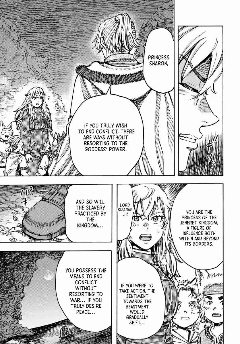 Shoukan Sareta Kenja wa Isekai o Yuku: Saikyou na no wa Fuyou Zaiko no Aitemu deshita Chapter 55 — Page 30