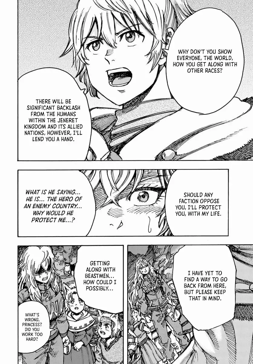 Shoukan Sareta Kenja wa Isekai o Yuku: Saikyou na no wa Fuyou Zaiko no Aitemu deshita Chapter 55 — Page 31