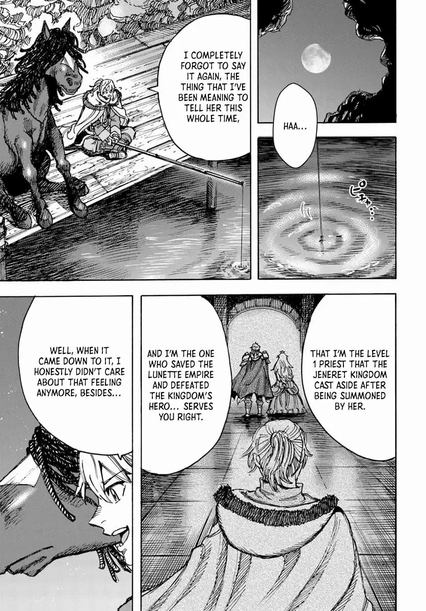 Shoukan Sareta Kenja wa Isekai o Yuku: Saikyou na no wa Fuyou Zaiko no Aitemu deshita Chapter 55 — Page 32