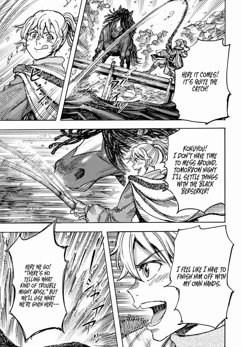 Shoukan Sareta Kenja wa Isekai o Yuku: Saikyou na no wa Fuyou Zaiko no Aitemu deshita Chapter 55 — Page 34