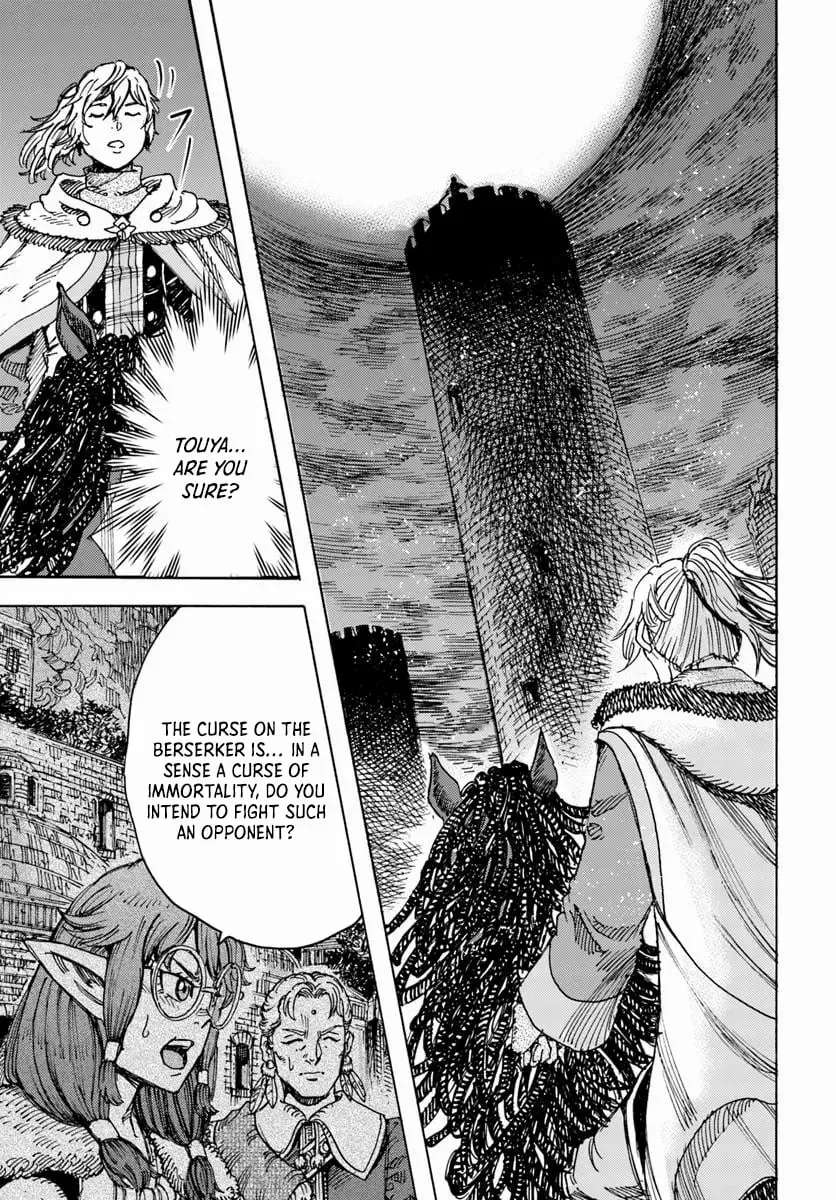 Shoukan Sareta Kenja wa Isekai o Yuku: Saikyou na no wa Fuyou Zaiko no Aitemu deshita Chapter 55 — Page 36