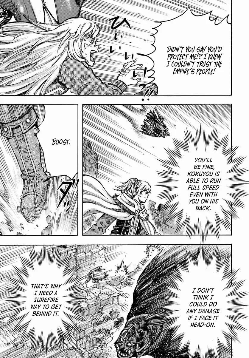 Shoukan Sareta Kenja wa Isekai o Yuku: Saikyou na no wa Fuyou Zaiko no Aitemu deshita Chapter 55 — Page 40
