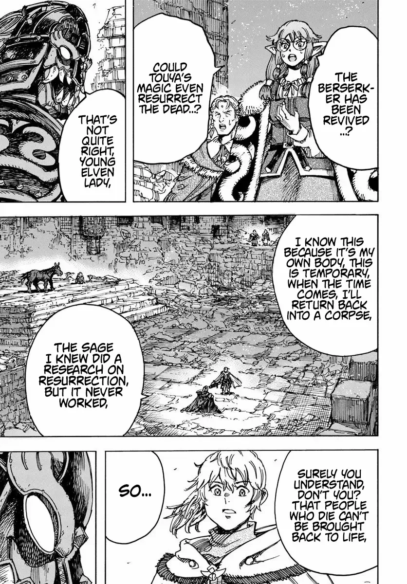 Shoukan Sareta Kenja wa Isekai o Yuku: Saikyou na no wa Fuyou Zaiko no Aitemu deshita Chapter 56 — Page 10
