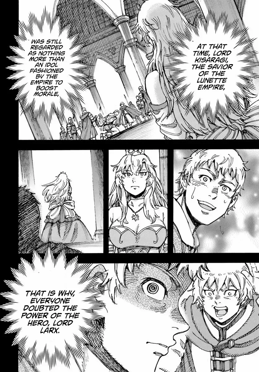 Shoukan Sareta Kenja wa Isekai o Yuku: Saikyou na no wa Fuyou Zaiko no Aitemu deshita Chapter 56 — Page 19