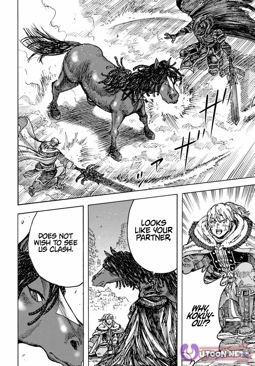 Shoukan Sareta Kenja wa Isekai o Yuku: Saikyou na no wa Fuyou Zaiko no Aitemu deshita Chapter 56 — Page 31
