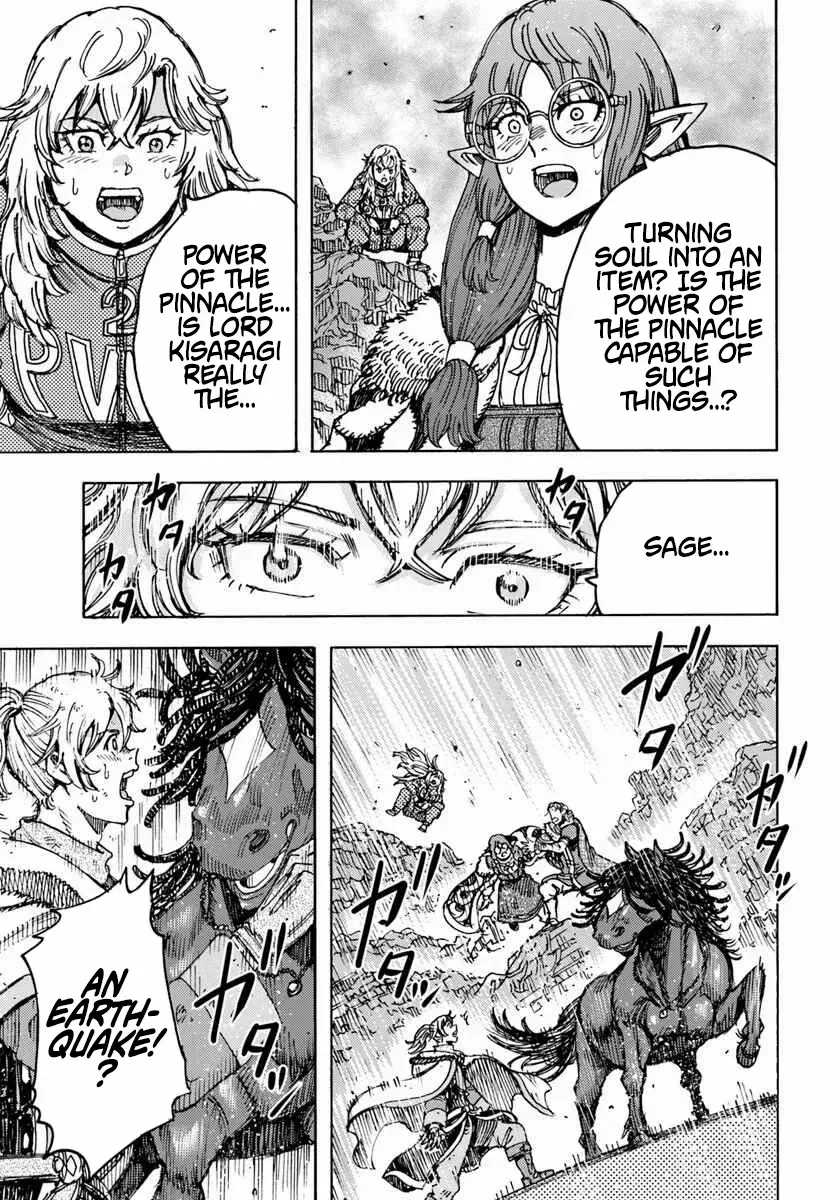 Shoukan Sareta Kenja wa Isekai o Yuku: Saikyou na no wa Fuyou Zaiko no Aitemu deshita Chapter 57.1 — Page 6