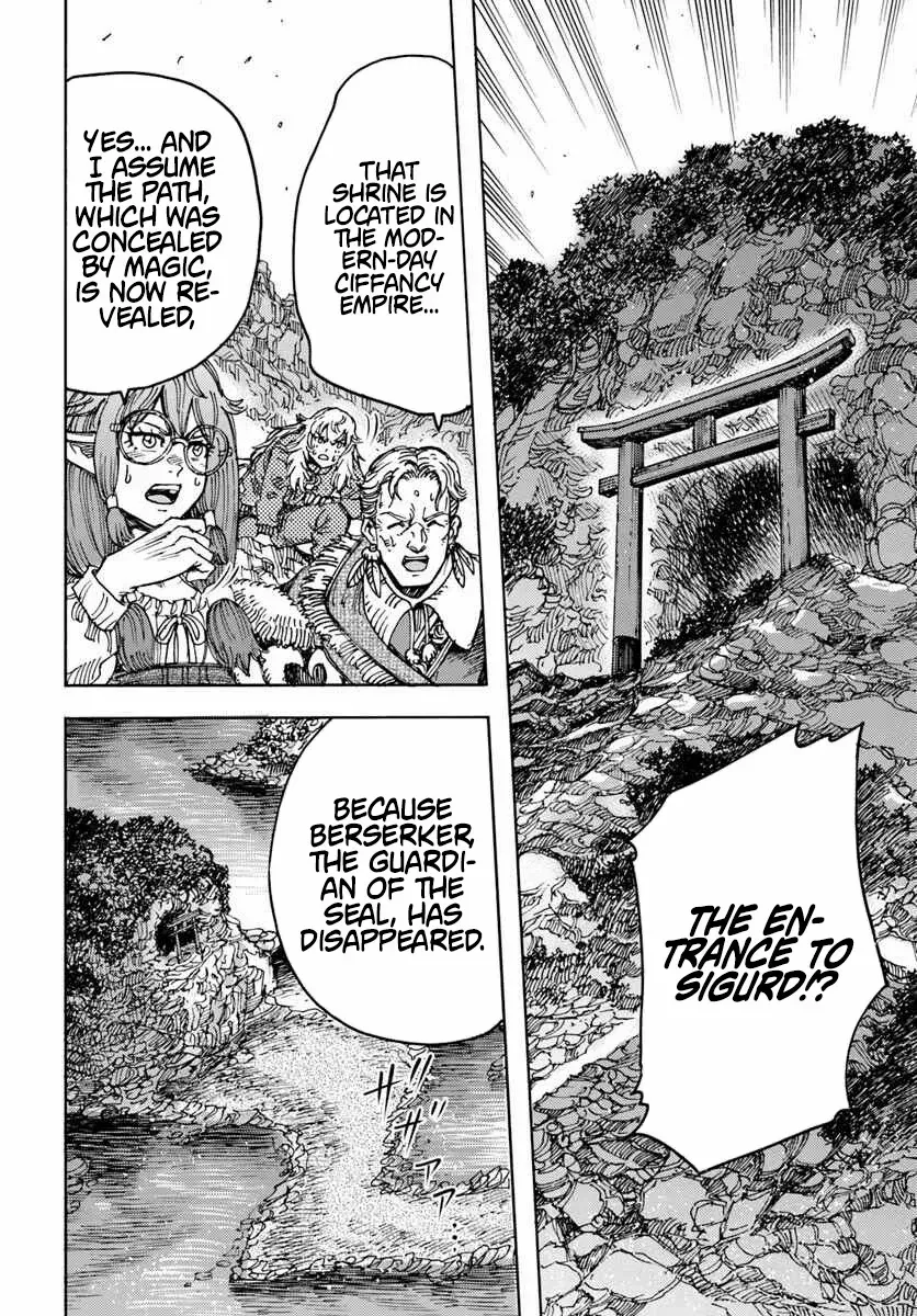 Shoukan Sareta Kenja wa Isekai o Yuku: Saikyou na no wa Fuyou Zaiko no Aitemu deshita Chapter 57.1 — Page 9