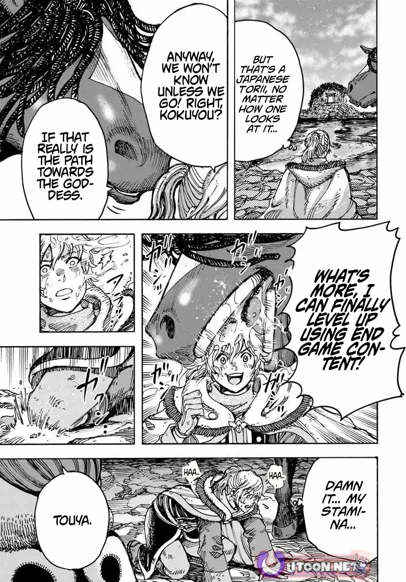 Shoukan Sareta Kenja wa Isekai o Yuku: Saikyou na no wa Fuyou Zaiko no Aitemu deshita Chapter 57.1 — Page 10