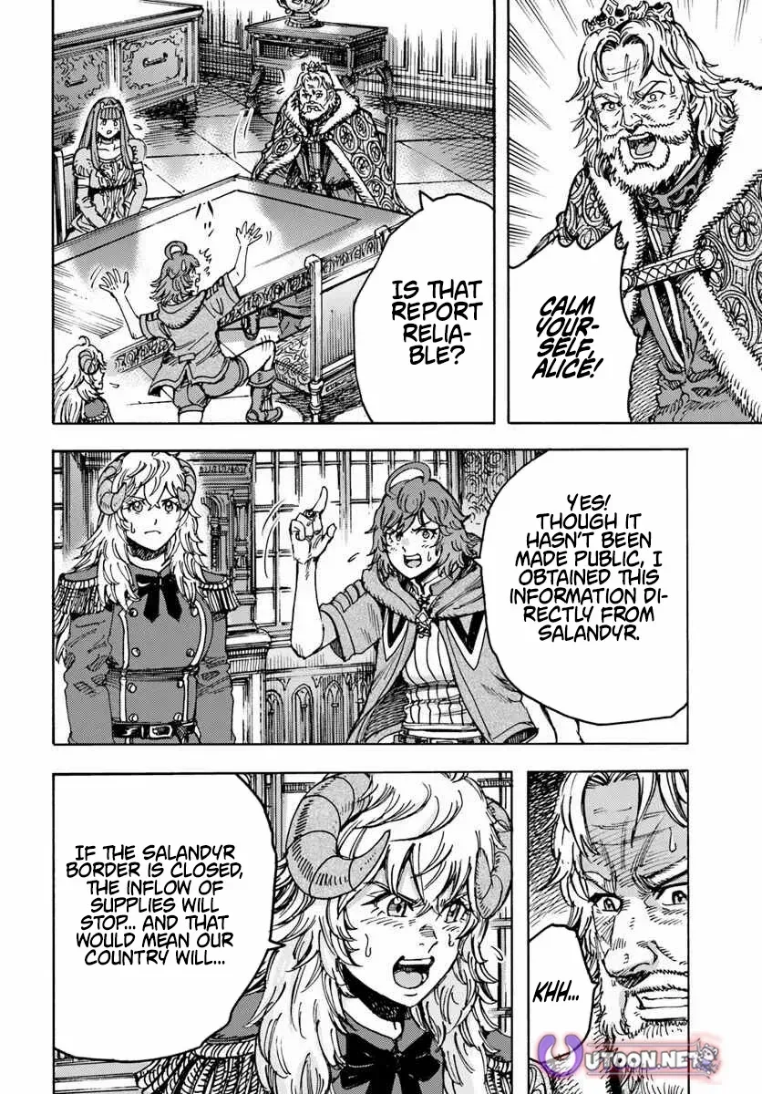 Shoukan Sareta Kenja wa Isekai o Yuku: Saikyou na no wa Fuyou Zaiko no Aitemu deshita Chapter 57.1 — Page 13