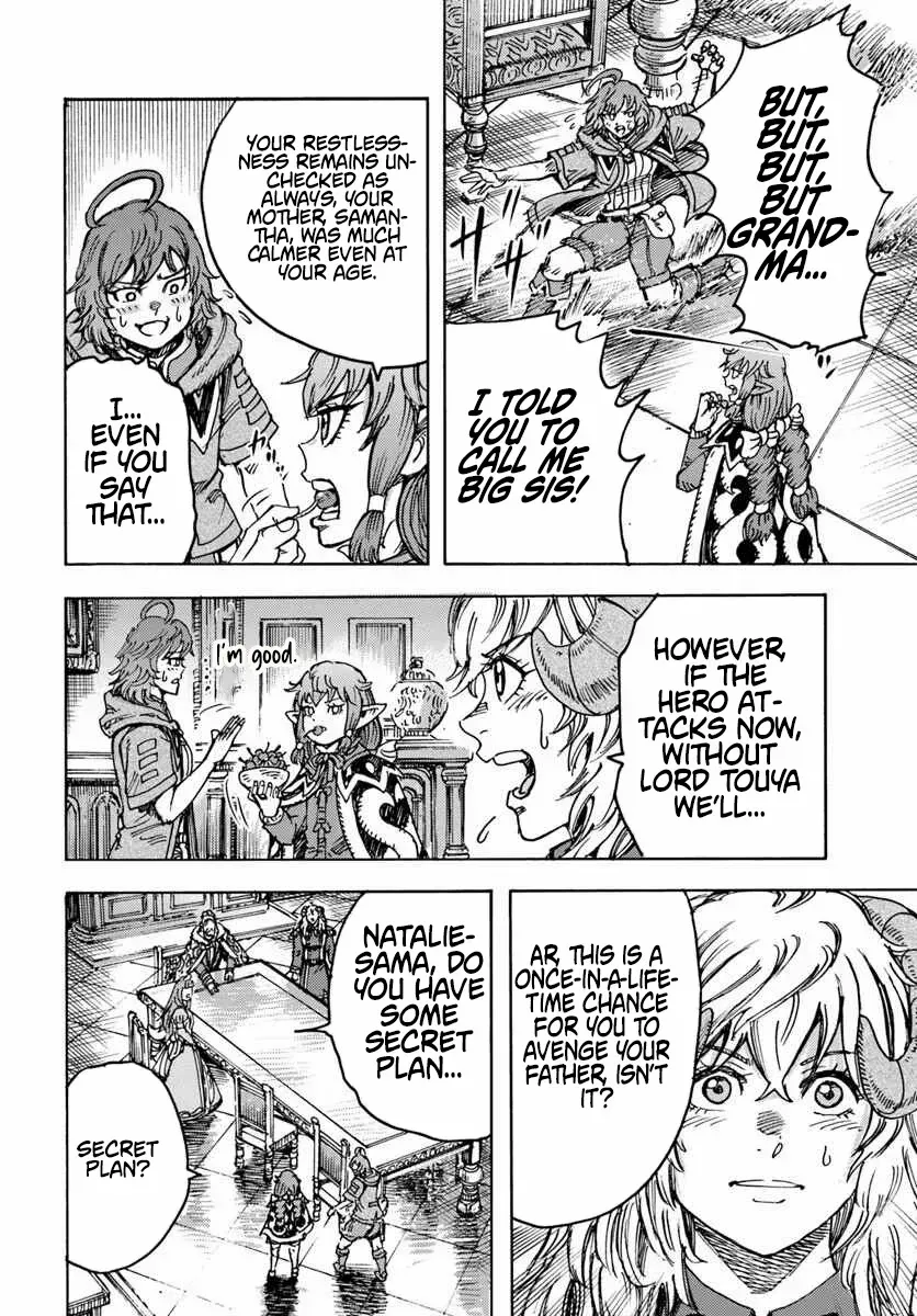 Shoukan Sareta Kenja wa Isekai o Yuku: Saikyou na no wa Fuyou Zaiko no Aitemu deshita Chapter 57.1 — Page 17