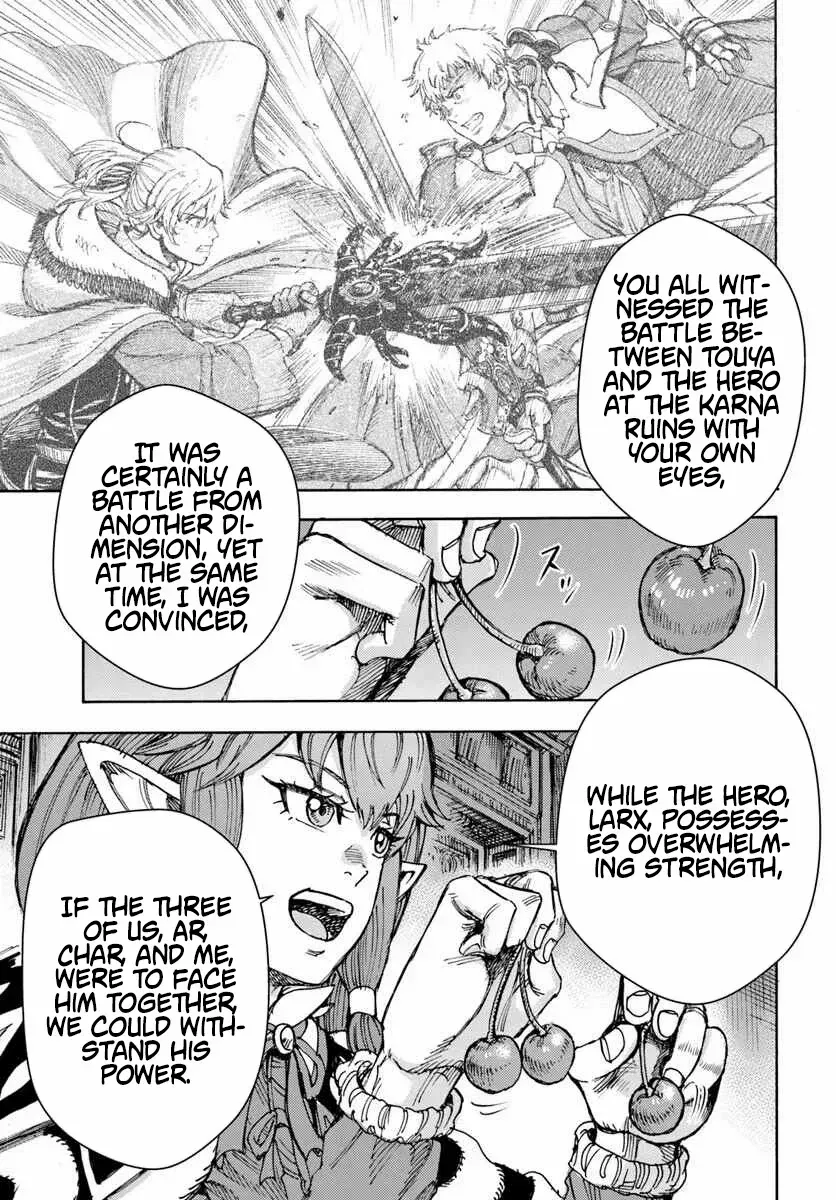 Shoukan Sareta Kenja wa Isekai o Yuku: Saikyou na no wa Fuyou Zaiko no Aitemu deshita Chapter 57.1 — Page 18