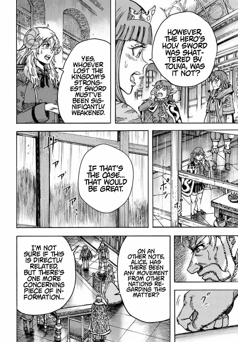 Shoukan Sareta Kenja wa Isekai o Yuku: Saikyou na no wa Fuyou Zaiko no Aitemu deshita Chapter 57.1 — Page 21