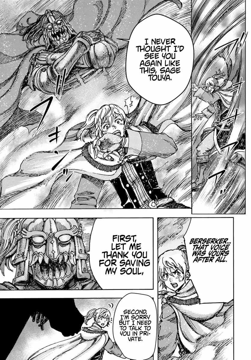 Shoukan Sareta Kenja wa Isekai o Yuku: Saikyou na no wa Fuyou Zaiko no Aitemu deshita Chapter 57.2 — Page 11