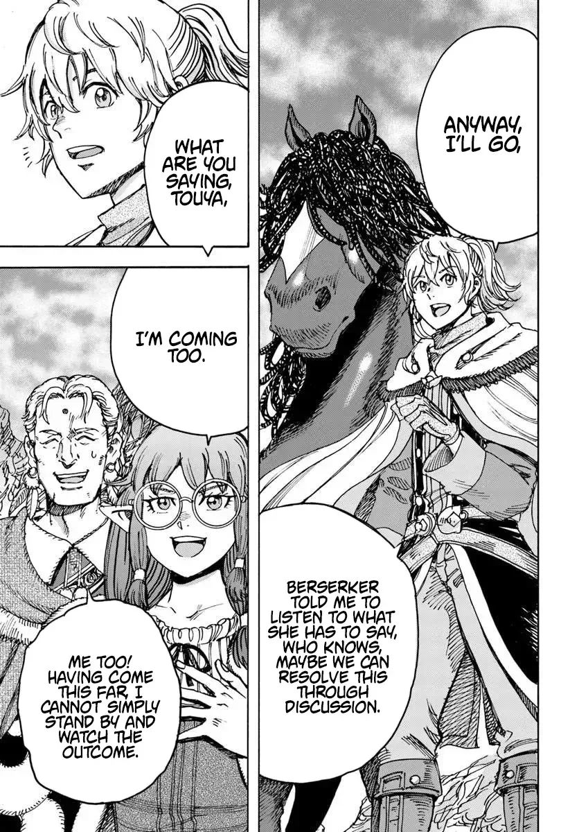Shoukan Sareta Kenja wa Isekai o Yuku: Saikyou na no wa Fuyou Zaiko no Aitemu deshita Chapter 58.1 — Page 3