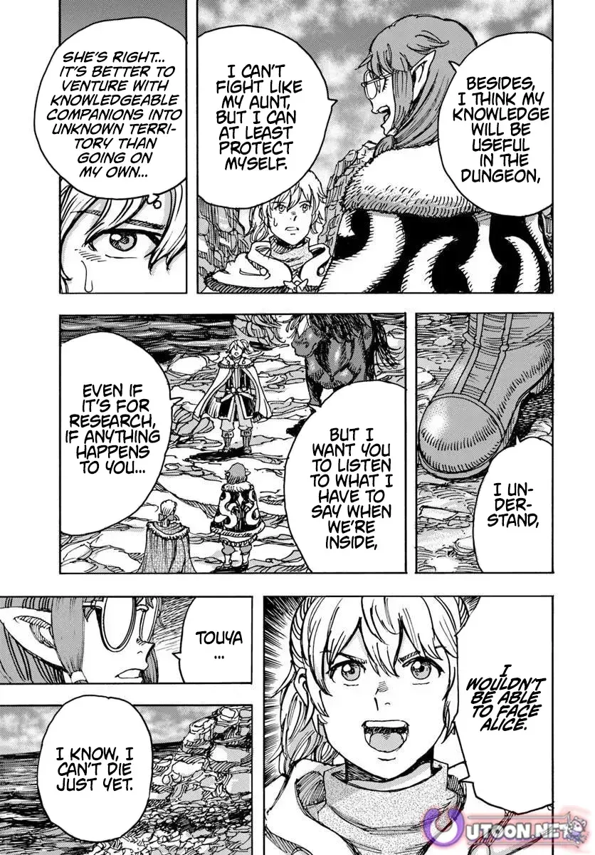 Shoukan Sareta Kenja wa Isekai o Yuku: Saikyou na no wa Fuyou Zaiko no Aitemu deshita Chapter 58.1 — Page 5