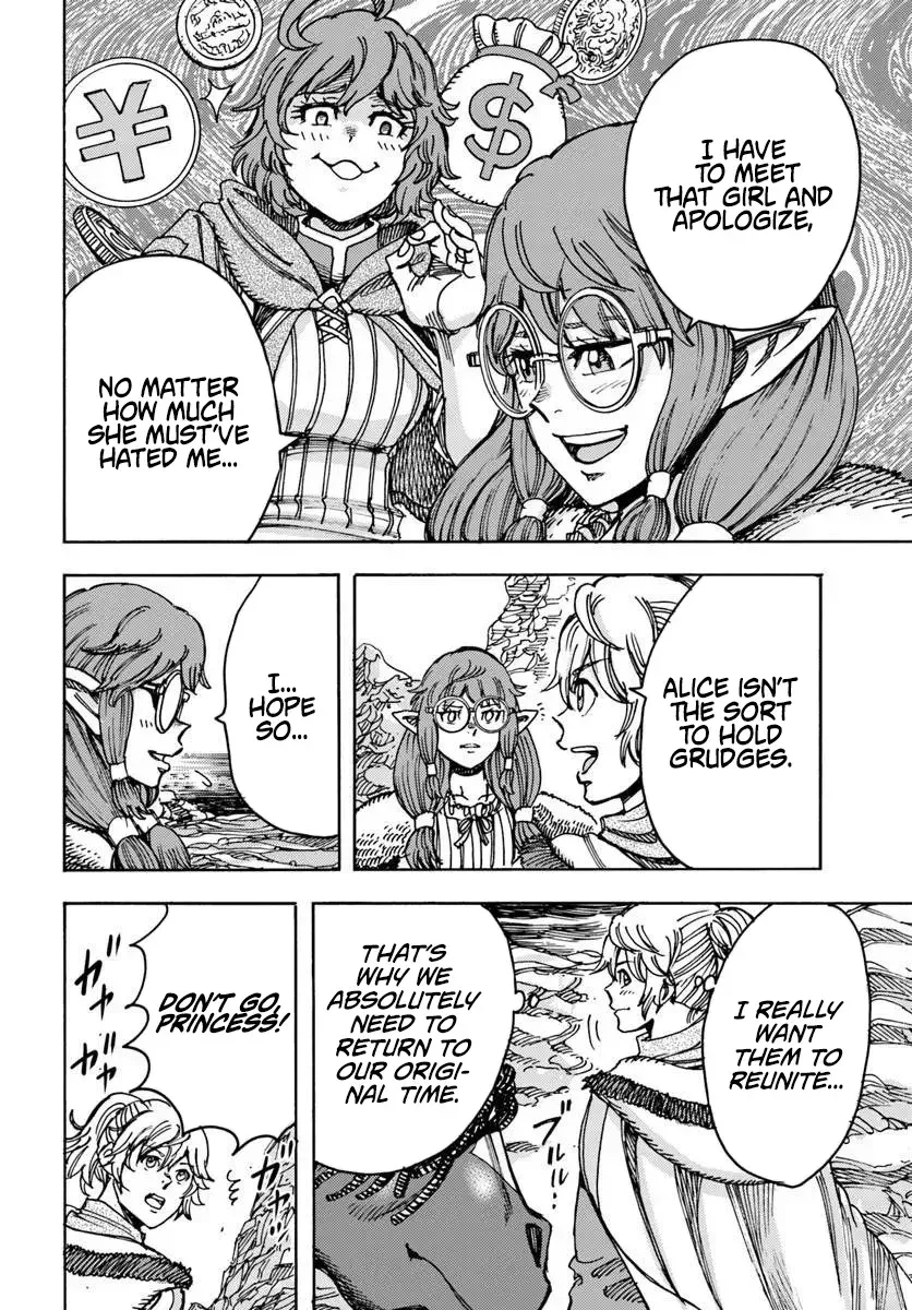 Shoukan Sareta Kenja wa Isekai o Yuku: Saikyou na no wa Fuyou Zaiko no Aitemu deshita Chapter 58.1 — Page 6