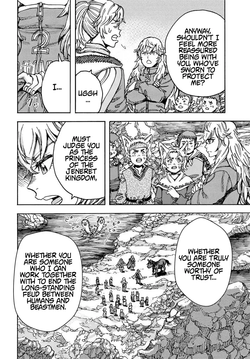 Shoukan Sareta Kenja wa Isekai o Yuku: Saikyou na no wa Fuyou Zaiko no Aitemu deshita Chapter 58.1 — Page 8