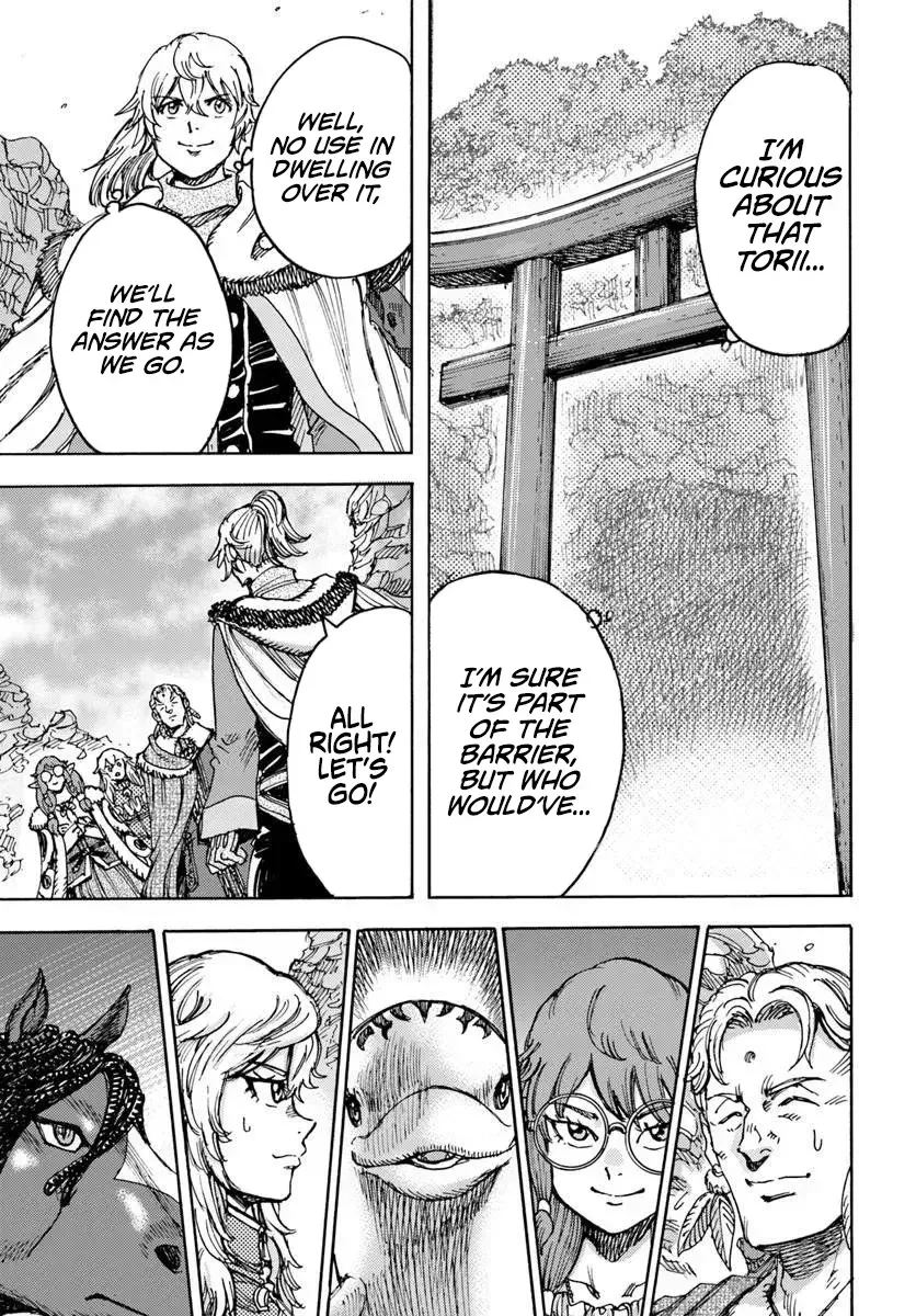 Shoukan Sareta Kenja wa Isekai o Yuku: Saikyou na no wa Fuyou Zaiko no Aitemu deshita Chapter 58.1 — Page 13