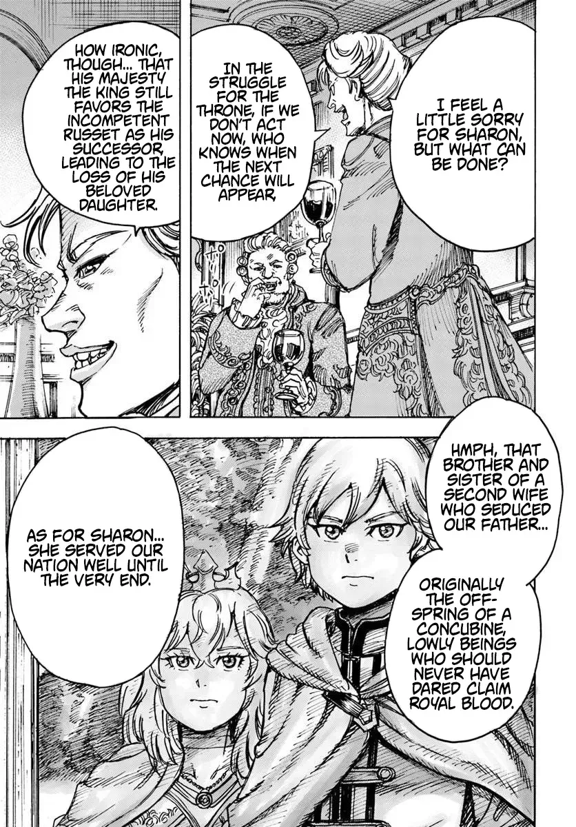 Shoukan Sareta Kenja wa Isekai o Yuku: Saikyou na no wa Fuyou Zaiko no Aitemu deshita Chapter 58.1 — Page 17