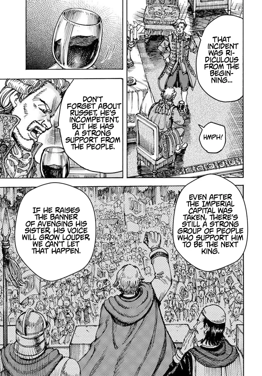 Shoukan Sareta Kenja wa Isekai o Yuku: Saikyou na no wa Fuyou Zaiko no Aitemu deshita Chapter 58.1 — Page 19