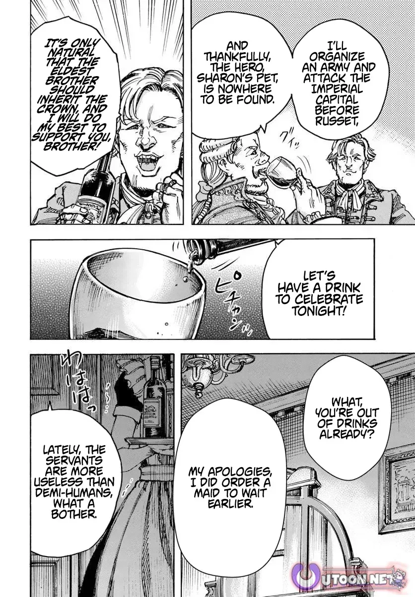 Shoukan Sareta Kenja wa Isekai o Yuku: Saikyou na no wa Fuyou Zaiko no Aitemu deshita Chapter 58.1 — Page 20