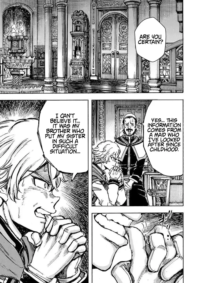 Shoukan Sareta Kenja wa Isekai o Yuku: Saikyou na no wa Fuyou Zaiko no Aitemu deshita Chapter 58.1 — Page 21
