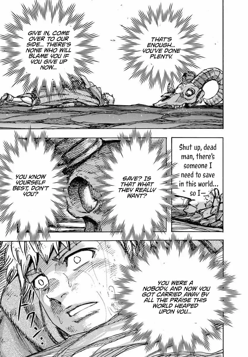 Shoukan Sareta Kenja wa Isekai o Yuku: Saikyou na no wa Fuyou Zaiko no Aitemu deshita Chapter 58.2 — Page 2