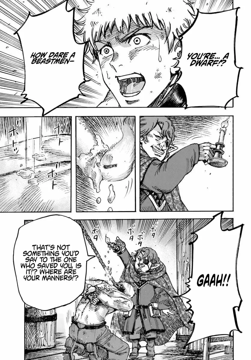 Shoukan Sareta Kenja wa Isekai o Yuku: Saikyou na no wa Fuyou Zaiko no Aitemu deshita Chapter 58.2 — Page 7