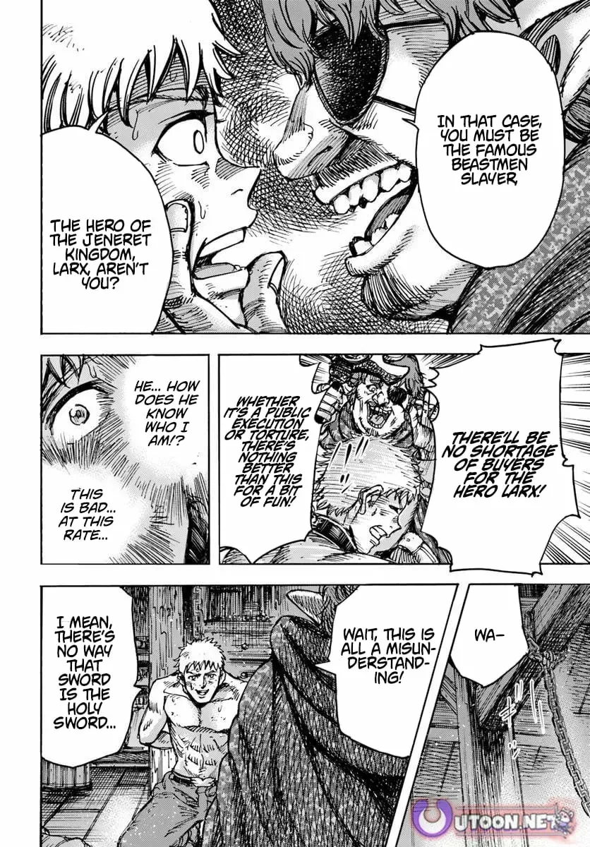 Shoukan Sareta Kenja wa Isekai o Yuku: Saikyou na no wa Fuyou Zaiko no Aitemu deshita Chapter 58.2 — Page 10