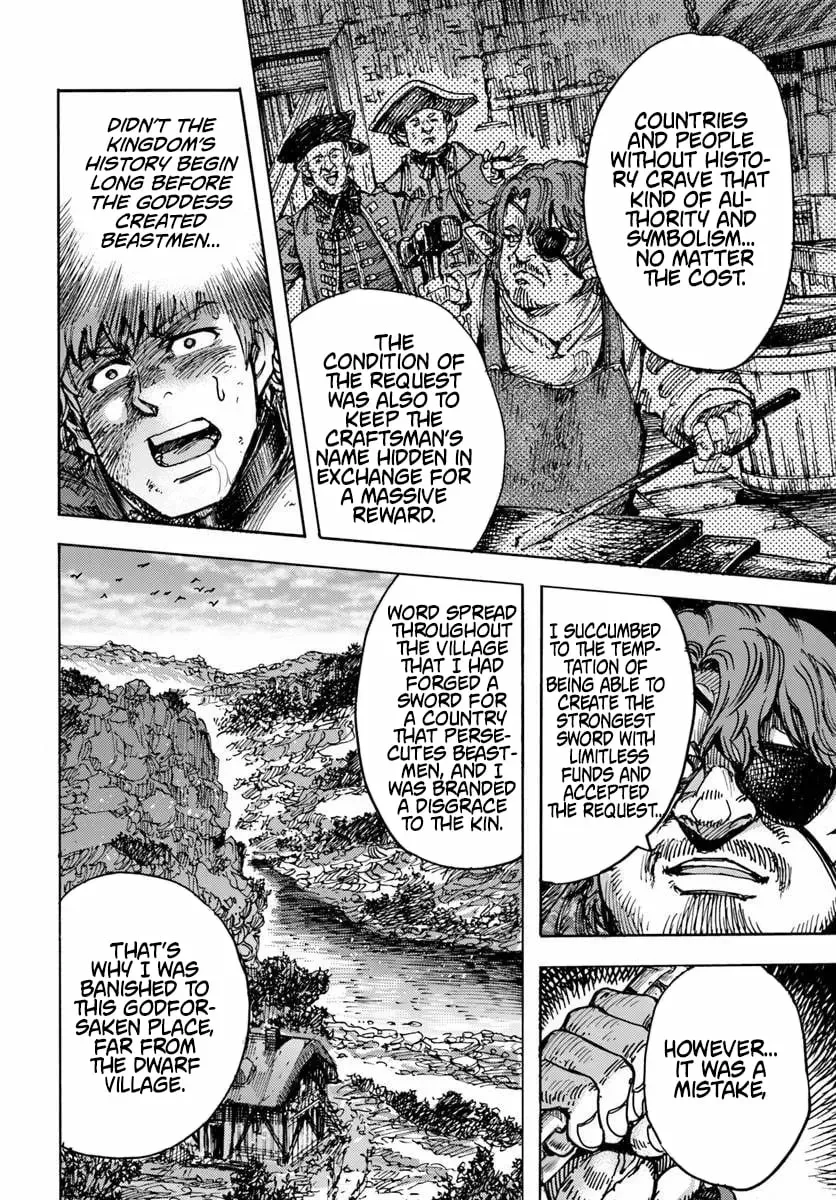 Shoukan Sareta Kenja wa Isekai o Yuku: Saikyou na no wa Fuyou Zaiko no Aitemu deshita Chapter 58.2 — Page 12