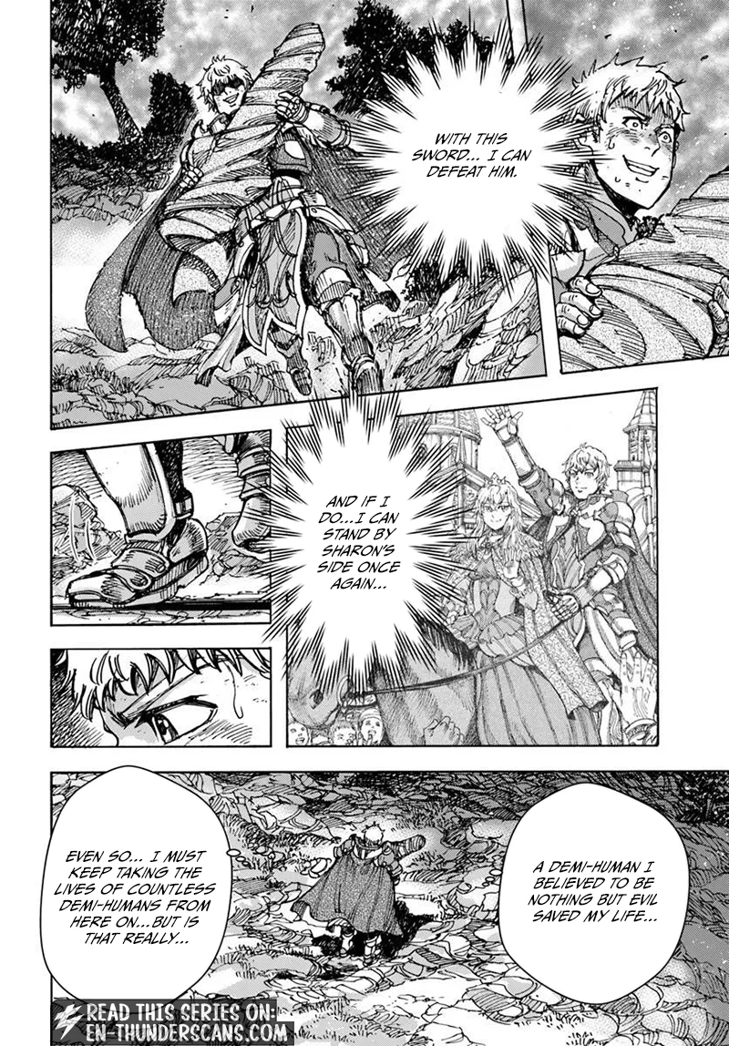 Shoukan Sareta Kenja wa Isekai o Yuku: Saikyou na no wa Fuyou Zaiko no Aitemu deshita Chapter 59.2 — Page 4