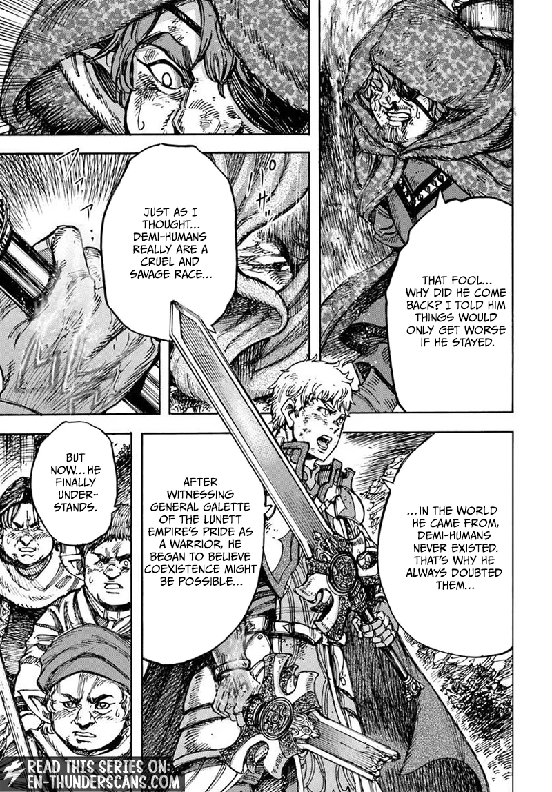 Shoukan Sareta Kenja wa Isekai o Yuku: Saikyou na no wa Fuyou Zaiko no Aitemu deshita Chapter 59.2 — Page 9