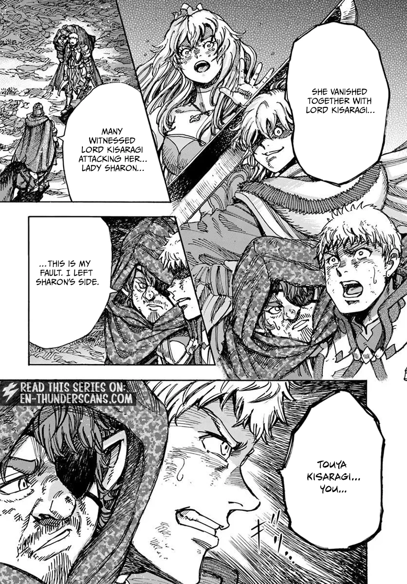 Shoukan Sareta Kenja wa Isekai o Yuku: Saikyou na no wa Fuyou Zaiko no Aitemu deshita Chapter 59.2 — Page 20