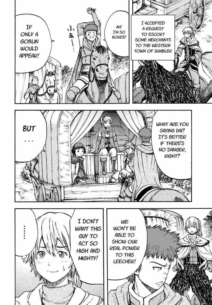 Shoukan Sareta Kenja wa Isekai o Yuku: Saikyou na no wa Fuyou Zaiko no Aitemu deshita Chapter 6.1 — Page 2