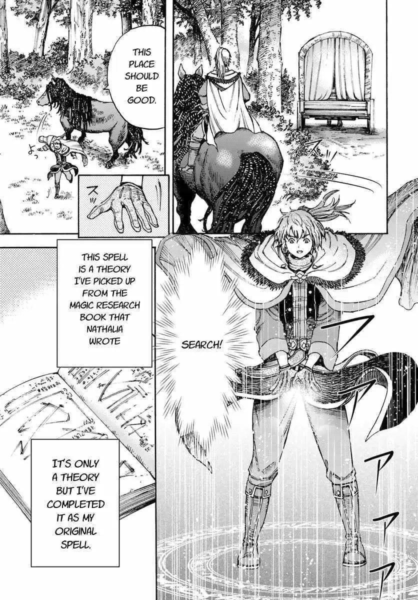 Shoukan Sareta Kenja wa Isekai o Yuku: Saikyou na no wa Fuyou Zaiko no Aitemu deshita Chapter 6.1 — Page 5