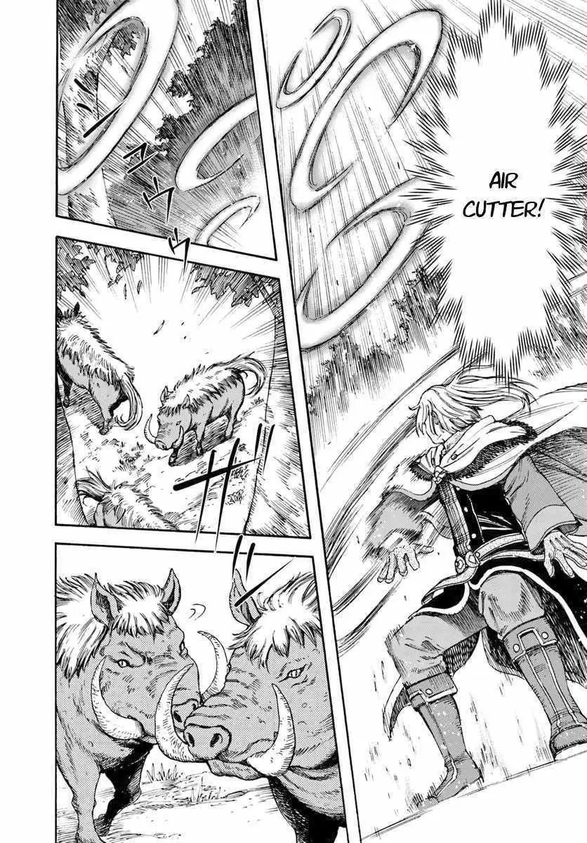 Shoukan Sareta Kenja wa Isekai o Yuku: Saikyou na no wa Fuyou Zaiko no Aitemu deshita Chapter 6.1 — Page 7