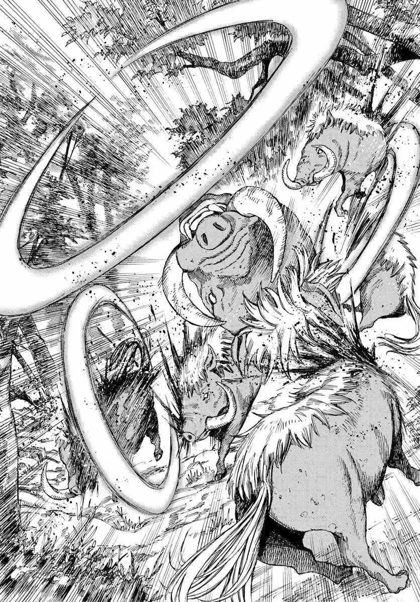 Shoukan Sareta Kenja wa Isekai o Yuku: Saikyou na no wa Fuyou Zaiko no Aitemu deshita Chapter 6.1 — Page 8