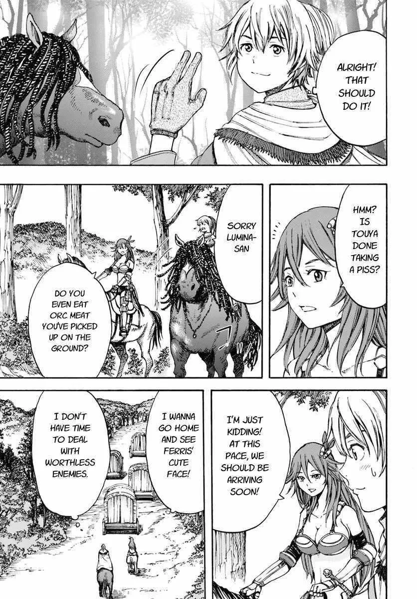 Shoukan Sareta Kenja wa Isekai o Yuku: Saikyou na no wa Fuyou Zaiko no Aitemu deshita Chapter 6.1 — Page 9