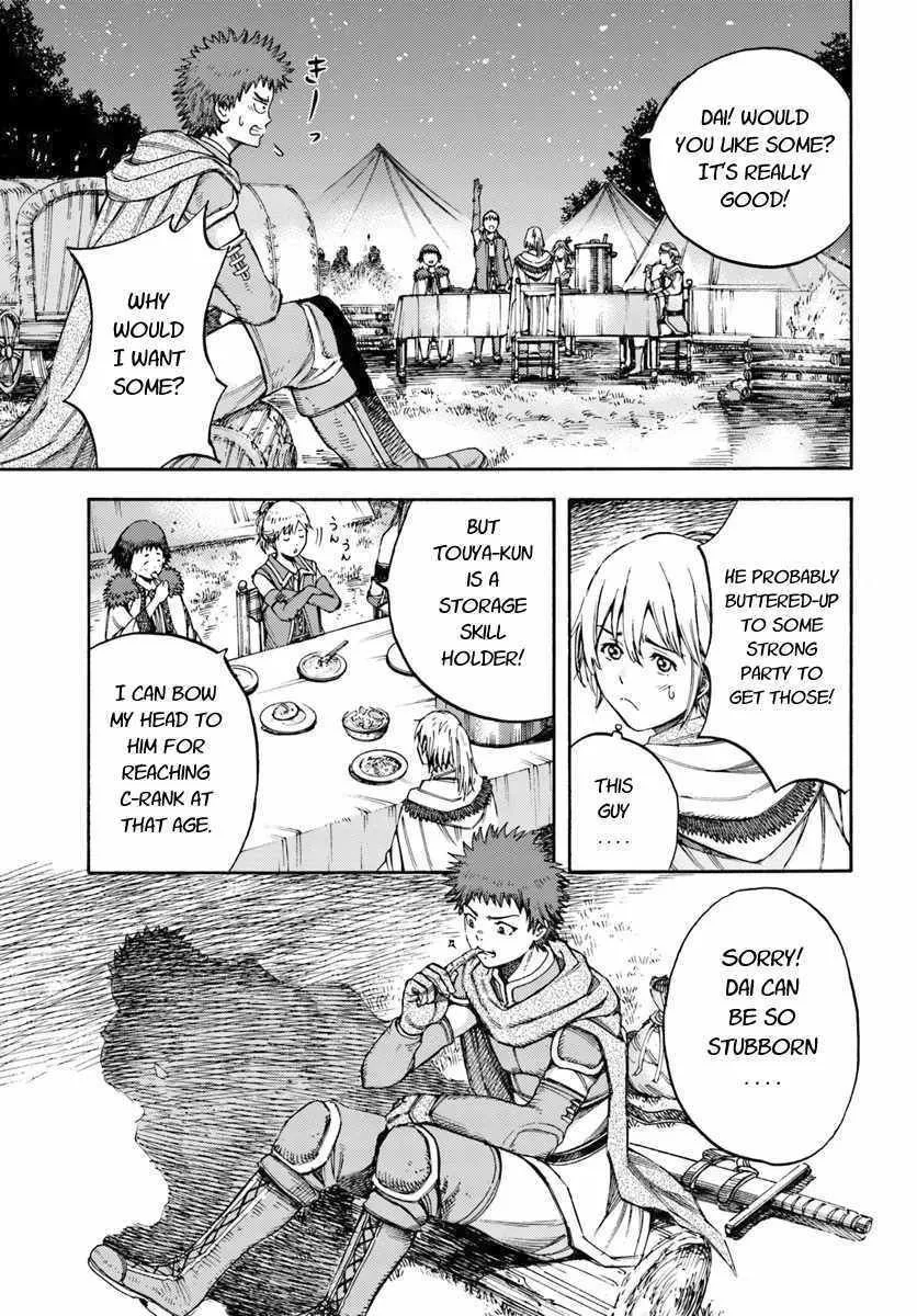 Shoukan Sareta Kenja wa Isekai o Yuku: Saikyou na no wa Fuyou Zaiko no Aitemu deshita Chapter 6.1 — Page 13