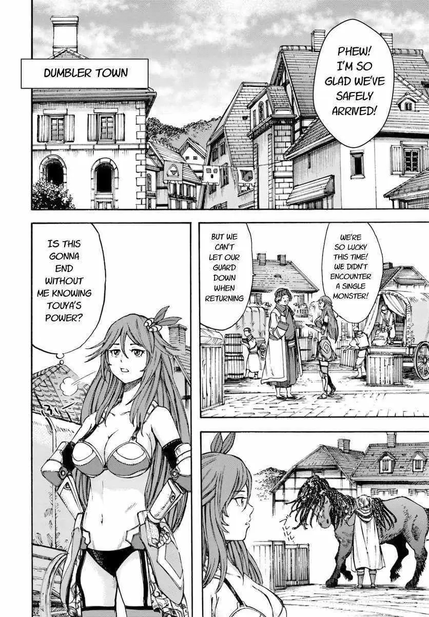 Shoukan Sareta Kenja wa Isekai o Yuku: Saikyou na no wa Fuyou Zaiko no Aitemu deshita Chapter 6.1 — Page 14