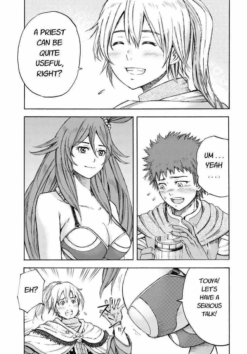 Shoukan Sareta Kenja wa Isekai o Yuku: Saikyou na no wa Fuyou Zaiko no Aitemu deshita Chapter 6.1 — Page 19