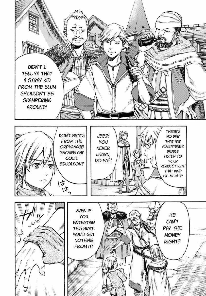 Shoukan Sareta Kenja wa Isekai o Yuku: Saikyou na no wa Fuyou Zaiko no Aitemu deshita Chapter 6.1 — Page 24