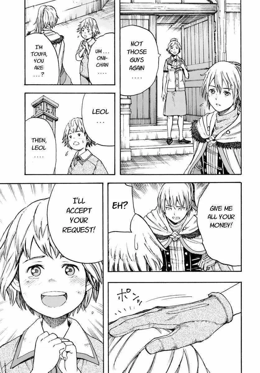 Shoukan Sareta Kenja wa Isekai o Yuku: Saikyou na no wa Fuyou Zaiko no Aitemu deshita Chapter 6.1 — Page 27