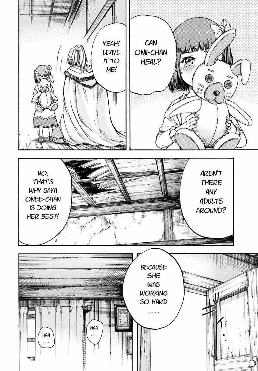 Shoukan Sareta Kenja wa Isekai o Yuku: Saikyou na no wa Fuyou Zaiko no Aitemu deshita Chapter 6.1 — Page 30