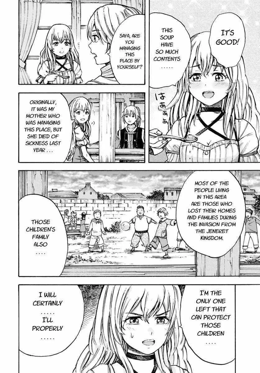 Shoukan Sareta Kenja wa Isekai o Yuku: Saikyou na no wa Fuyou Zaiko no Aitemu deshita Chapter 6.2 — Page 4