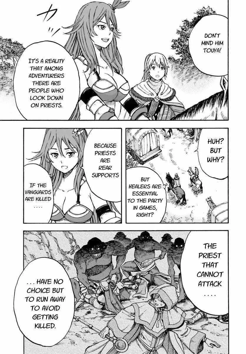 Shoukan Sareta Kenja wa Isekai o Yuku: Saikyou na no wa Fuyou Zaiko no Aitemu deshita Chapter 6 — Page 3